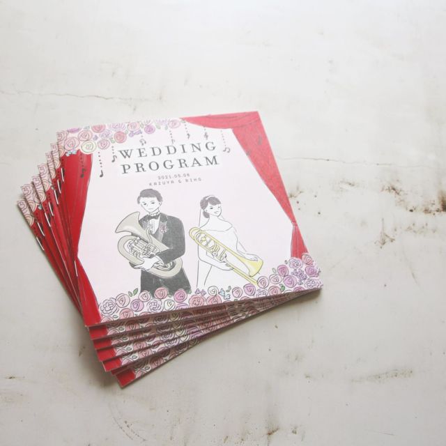 プロフィールブックの内容に悩んだらコレ 卒業文集みたいな記念品に A Sunny Day